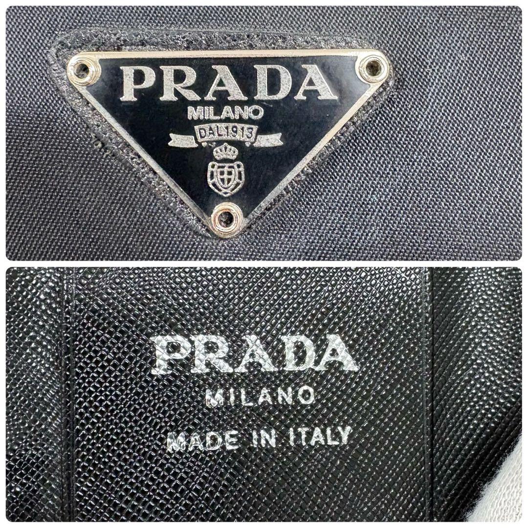 PRADA プラダ 三角プレート 6連 キーケース ナイロン ブラック 札入れ