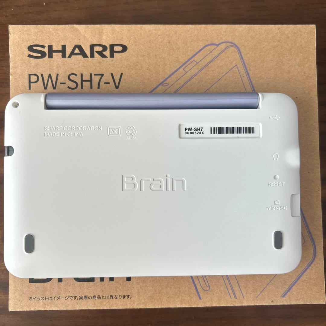 肉*ん様 SHARP PW-SH7-V 電子辞書 本体 バイオレット
