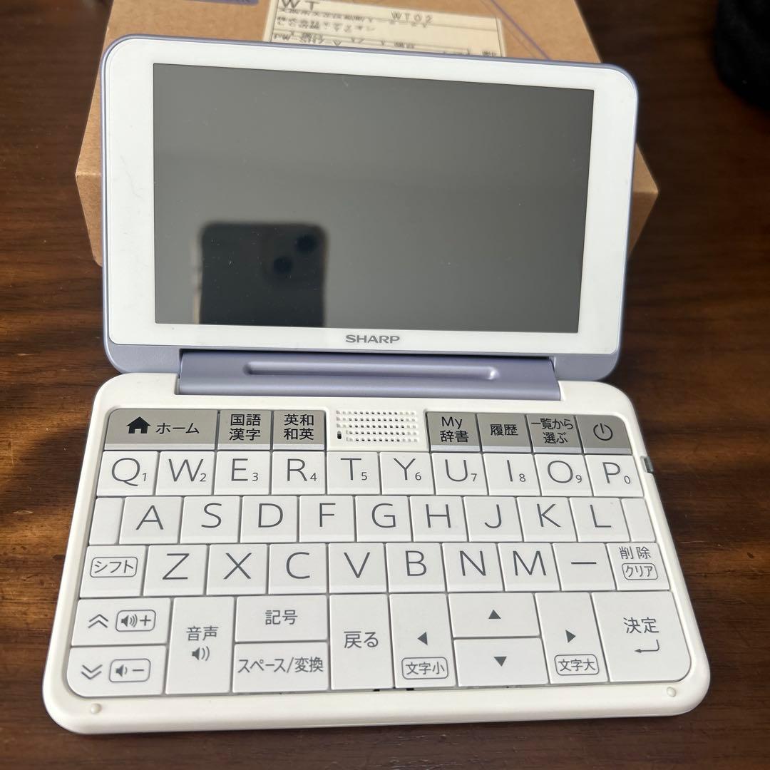 肉*ん様 SHARP PW-SH7-V 電子辞書 本体 バイオレット
