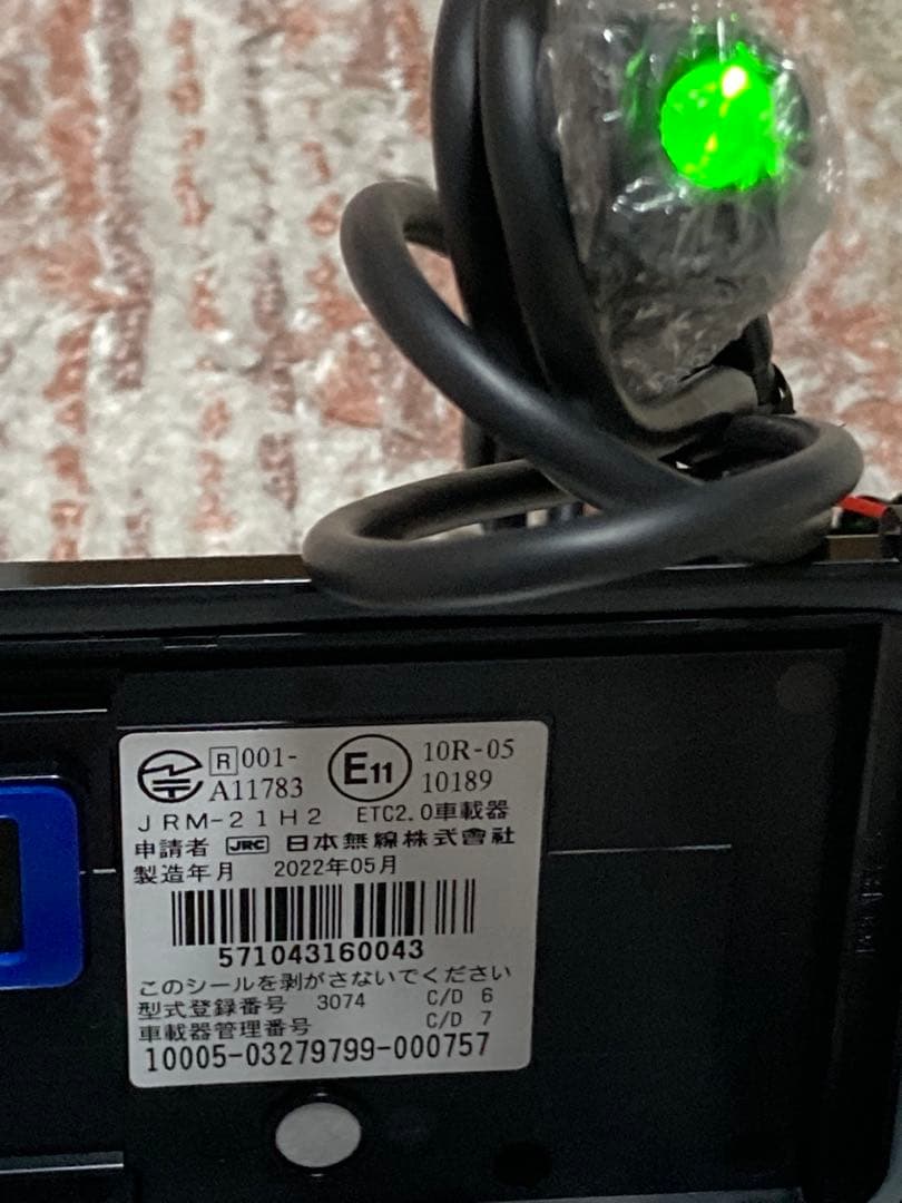 バイク用ETC JRM-21 H2 0.2 2022/05 000757