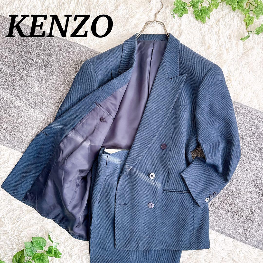 当時物　希少　ケンゾー セットアップ　スーツ　ダブルボタン　タック入り　紺