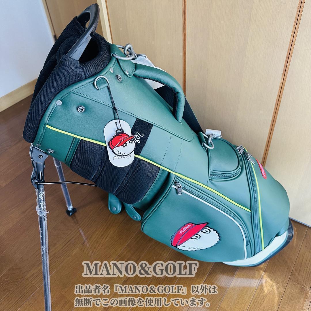 新作 マルボンゴルフ キャディバッグ Malbon Golf バック 緑色
