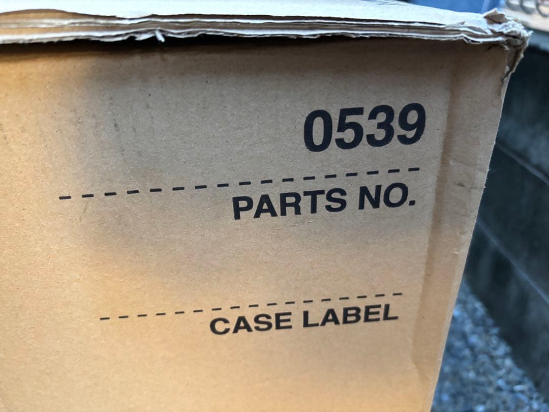 専用　ヤマハMT-09 '14 タンク新品 MT-09(2014年)オレンジ