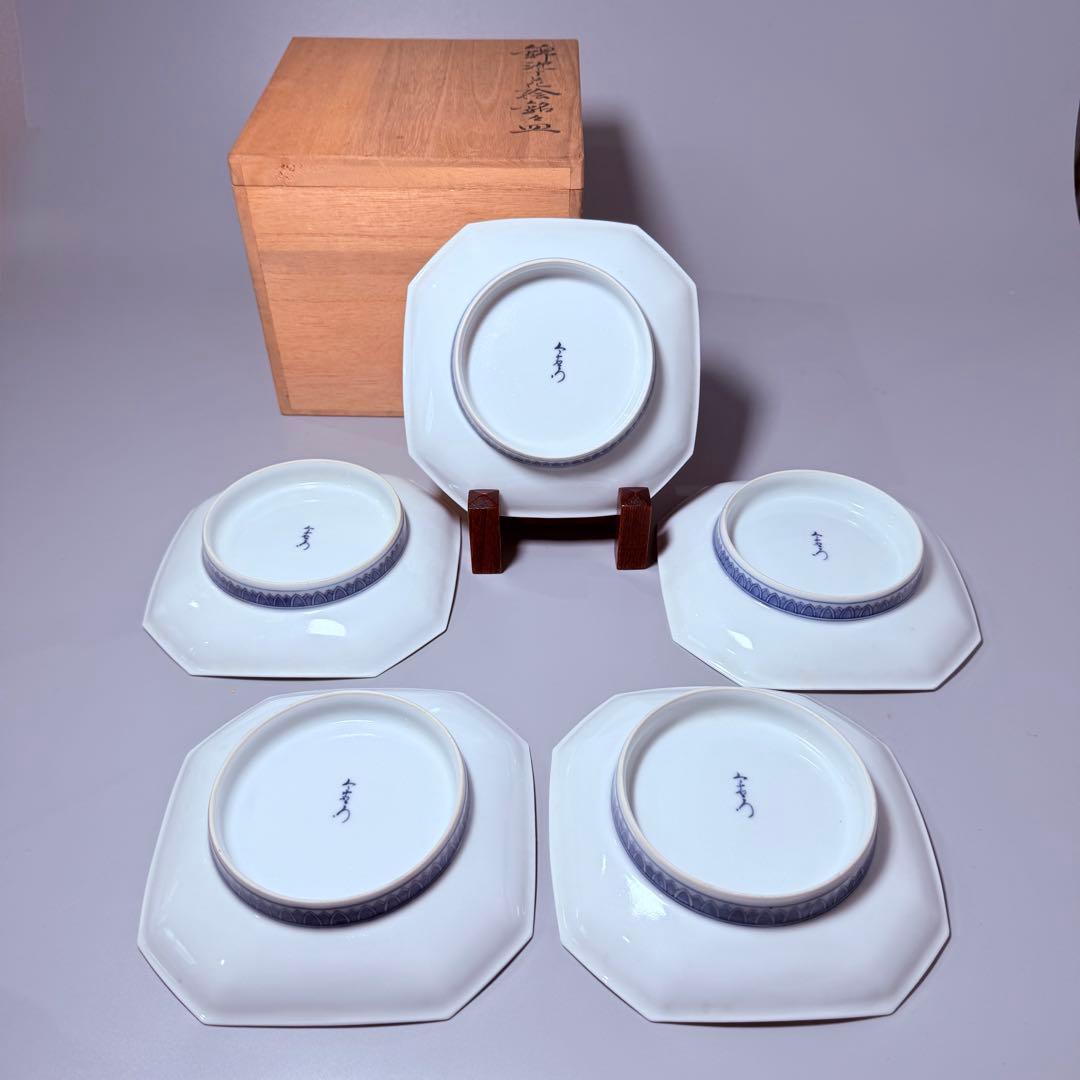 人間国宝　今泉今右衛門　錦沈丁花絵銘々皿　八角形　共箱　高級ライン　日本料理