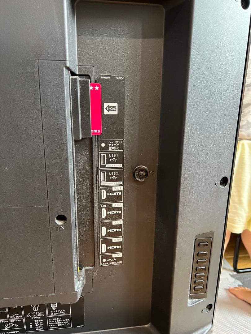 SHARPシャープ液晶テレビ4T-C60AM1 2018リモコン付 ジャンク品