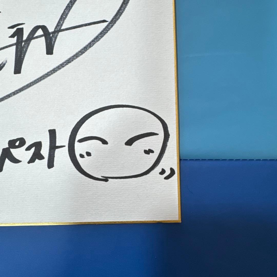 AshTale × 転スラのコラボ サイン色紙