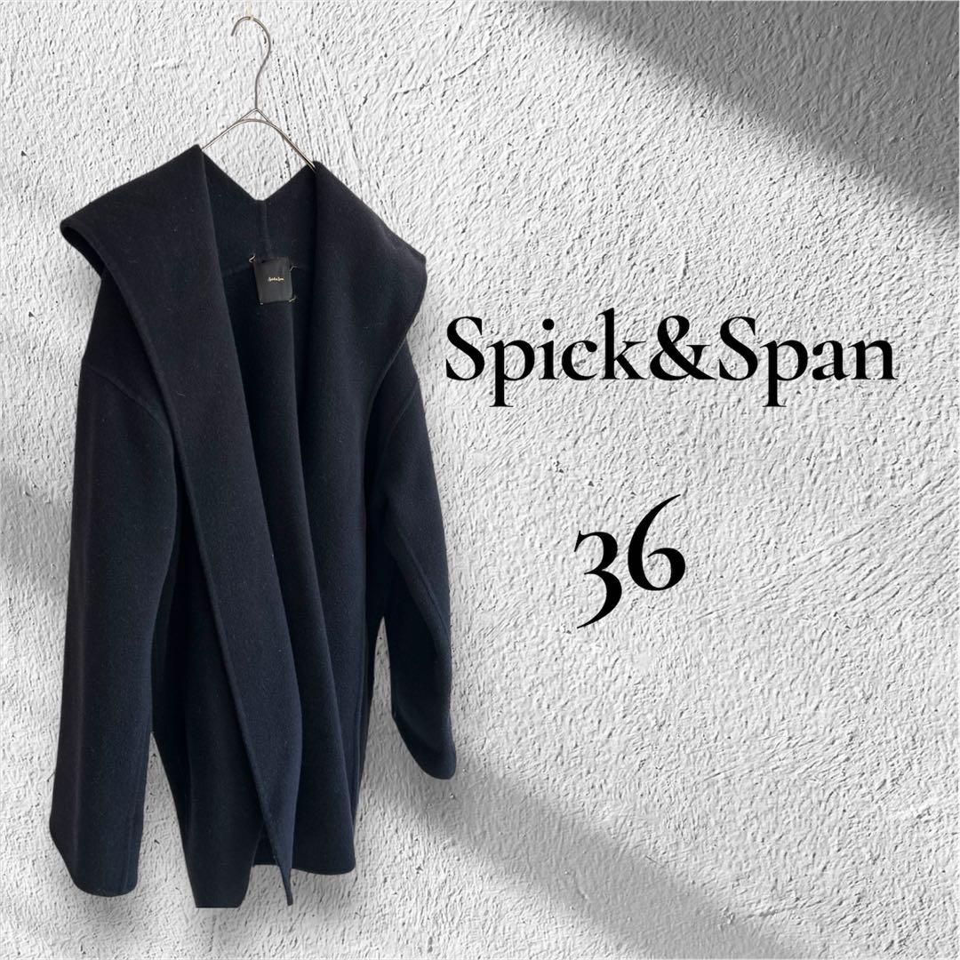 ✨Spick&Span ✨ダブルモッサ リバー フーディーコート　カシミヤ混