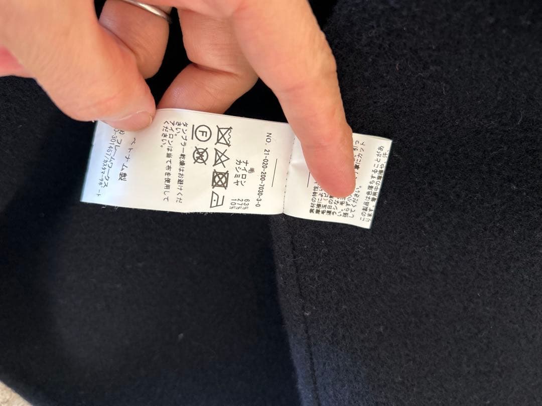 ✨Spick&Span ✨ダブルモッサ リバー フーディーコート　カシミヤ混