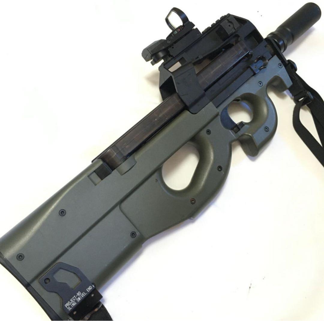 【動作快調!】 東京マルイ 電動ガン P90 サプレッサー ドットサイト セット