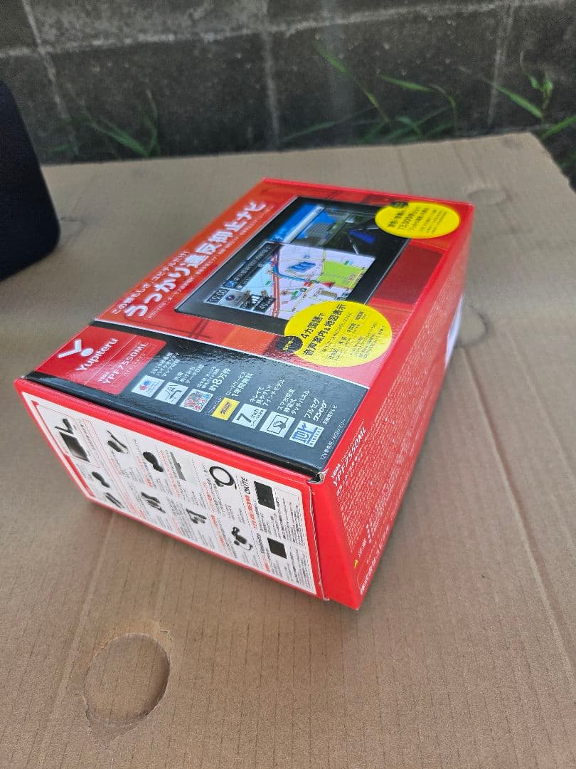 ユピテルYPF7550ML ポータブルカーナビ　フルセグ　ハイエンドモデル