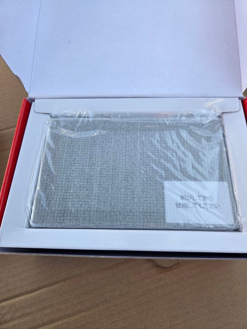 ユピテルYPF7550ML ポータブルカーナビ　フルセグ　ハイエンドモデル