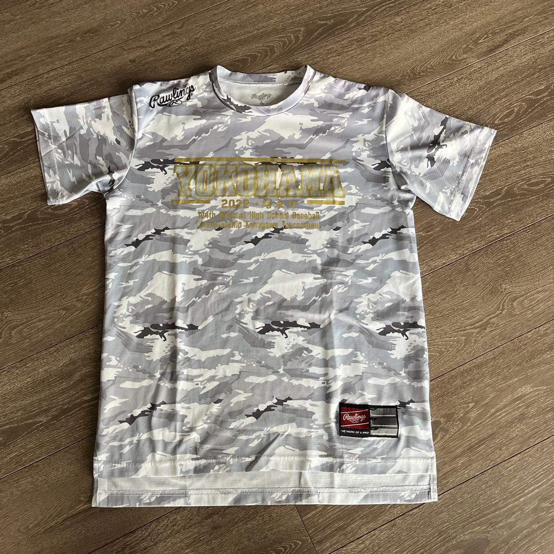 横浜高校 2023甲子園記念Tシャツ Lサイズ