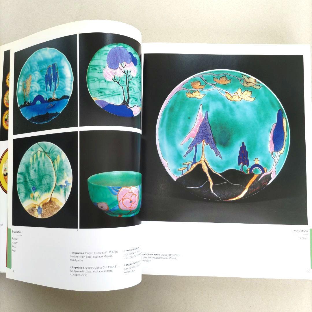 【貴重】Clarice Cliff/クラリス・クリフ 陶芸 作品集 陶器