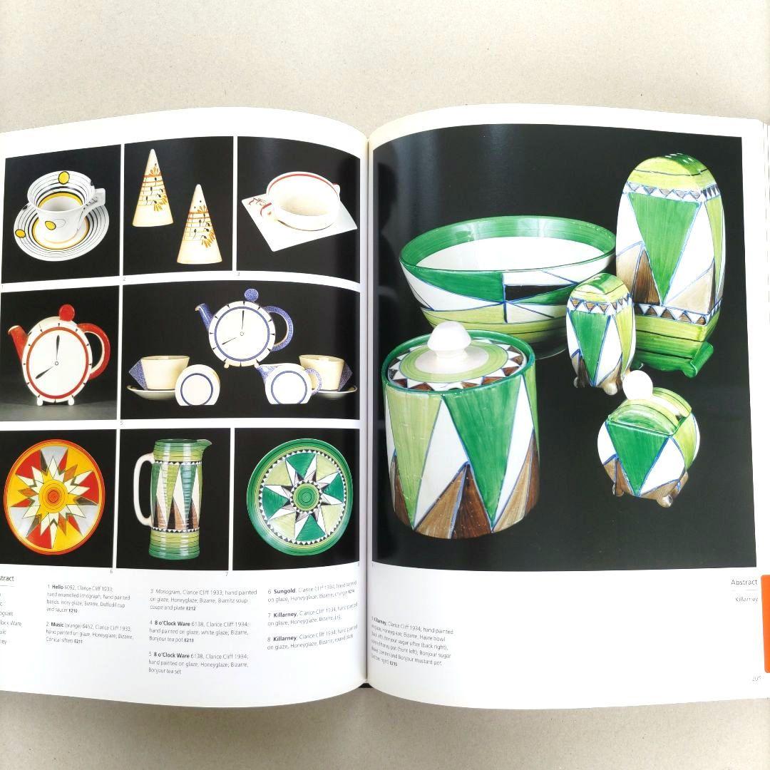 【貴重】Clarice Cliff/クラリス・クリフ 陶芸 作品集 陶器
