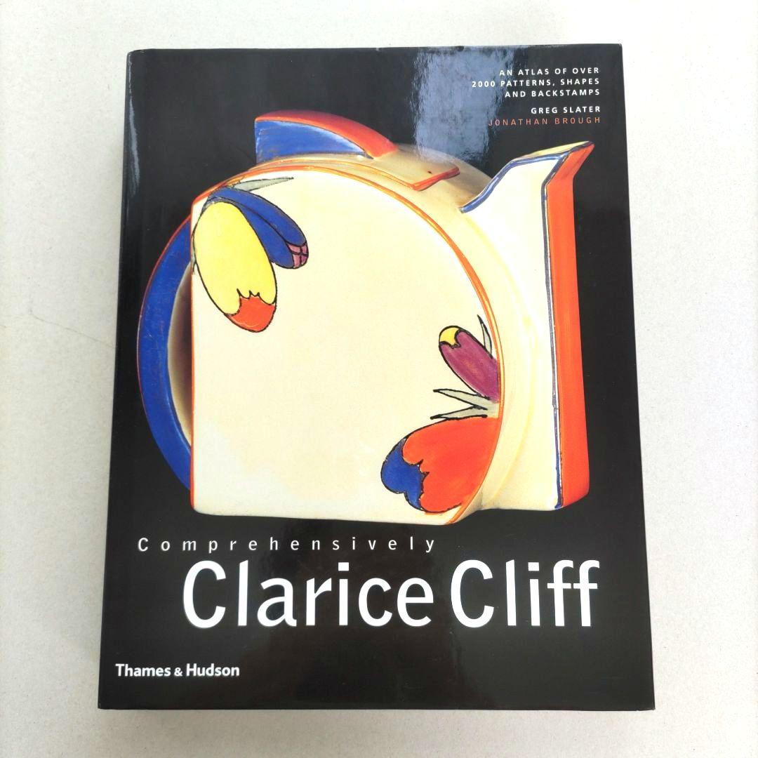 【貴重】Clarice Cliff/クラリス・クリフ 陶芸 作品集 陶器