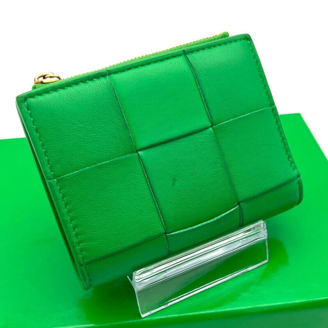 ボッテガヴェネタ マキシイントレチャート コンパクトジップウォレット 緑 575