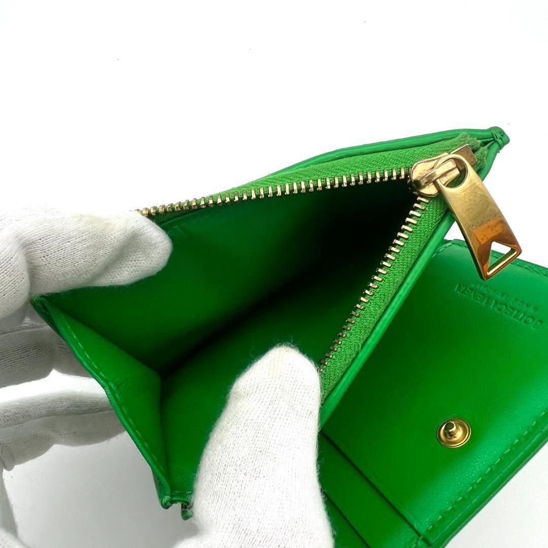 ボッテガヴェネタ マキシイントレチャート コンパクトジップウォレット 緑 575