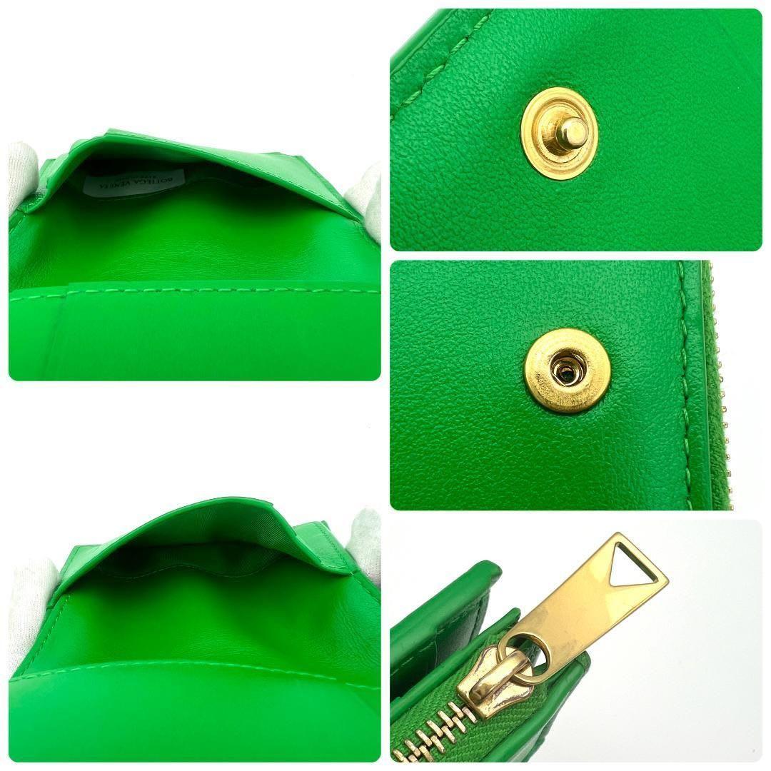 ボッテガヴェネタ マキシイントレチャート コンパクトジップウォレット 緑 575