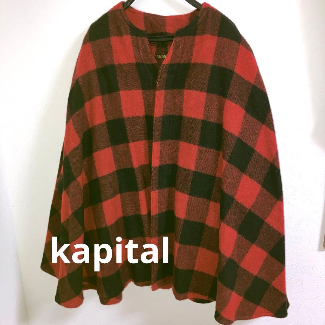 kapital キャピタル　バッファローチェック　ポンチョ　コート　1