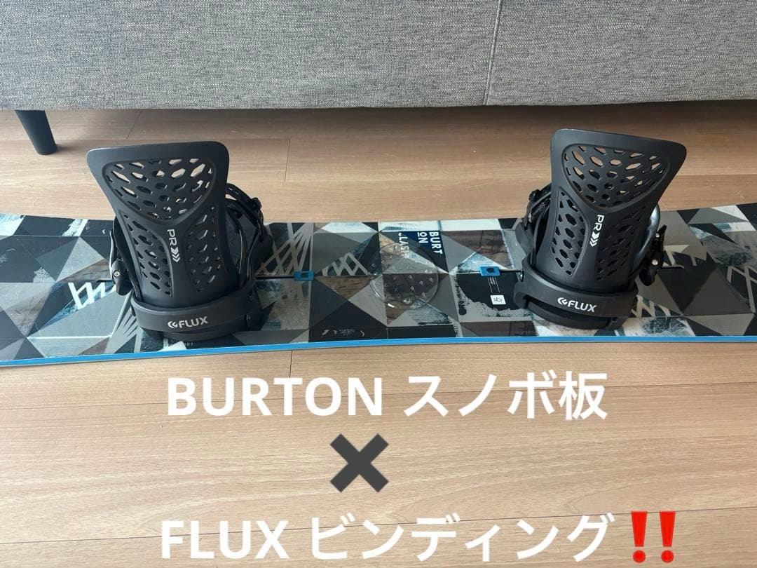 Burton Flying V 154cm スノーボード flux ビンディング