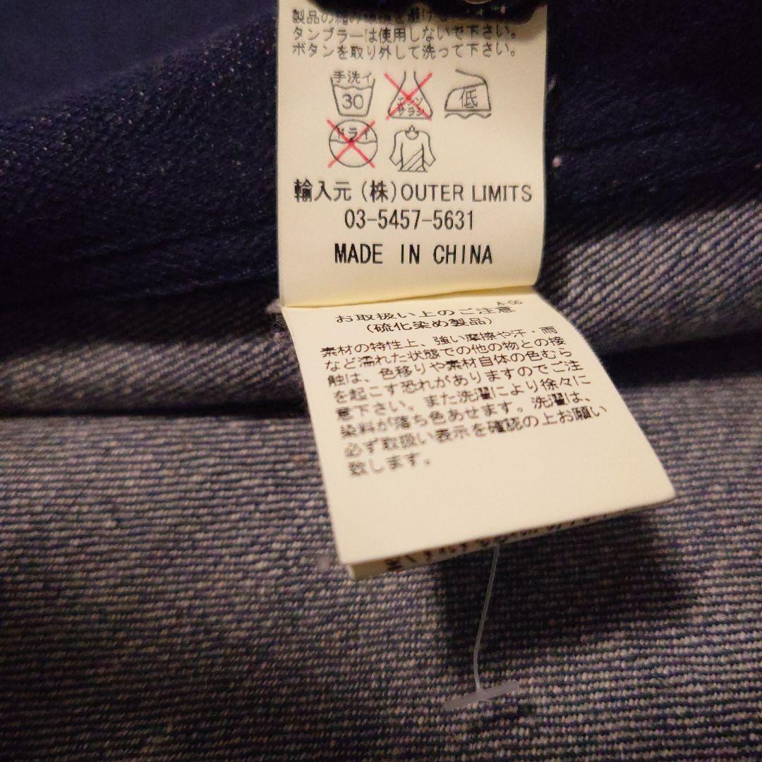 【極美品】ナイジェルケーボン ライブロ デニム カバーオール ワークジャケット