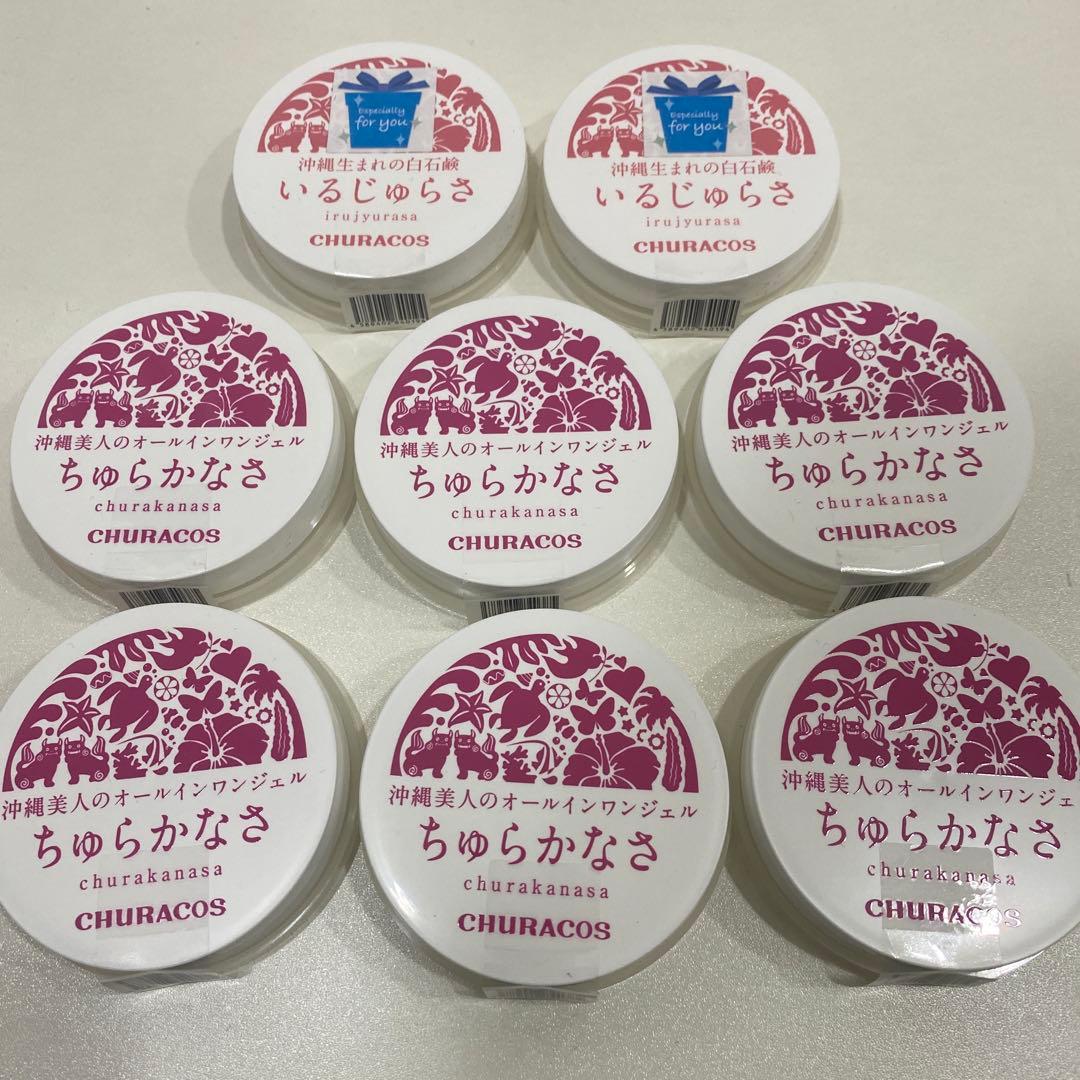チュラコス ちゅらかなさ 沖縄オールインワンジェル6個＋いるじゅらさ 2個