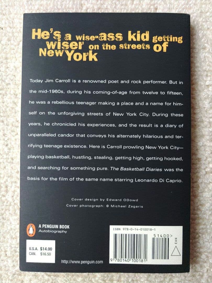 The Basketball Diaries マンハッタン少年日記 ジムキャロル