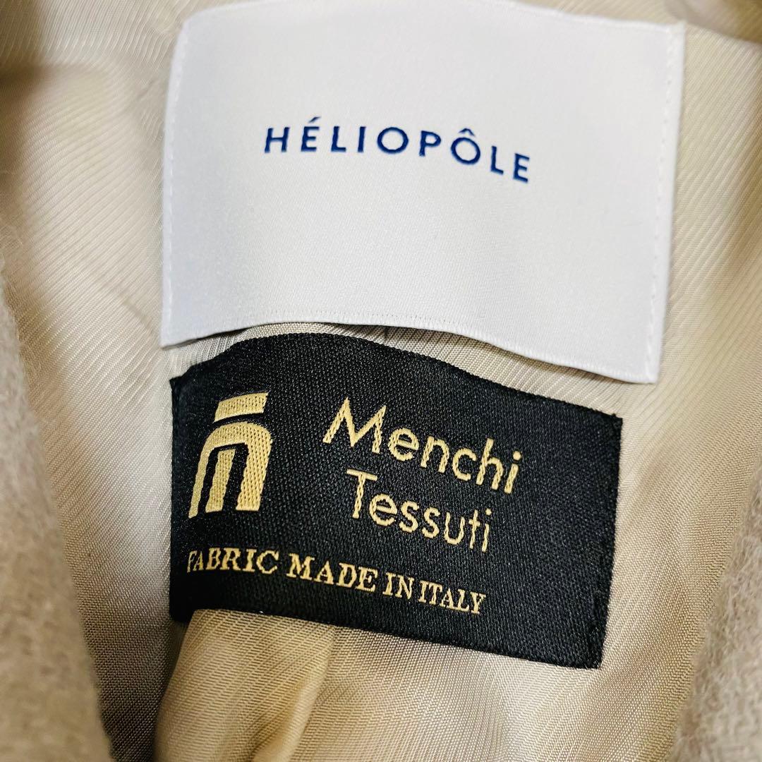 【タグ付き未使用】HELIOPOLE エリオポール　ビーバーロングコート　M