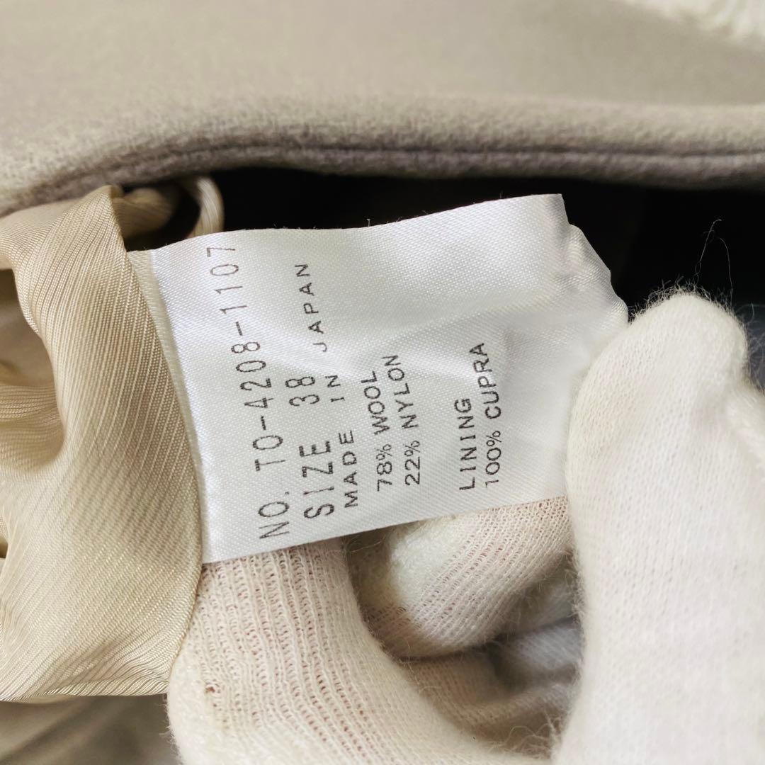 【タグ付き未使用】HELIOPOLE エリオポール　ビーバーロングコート　M