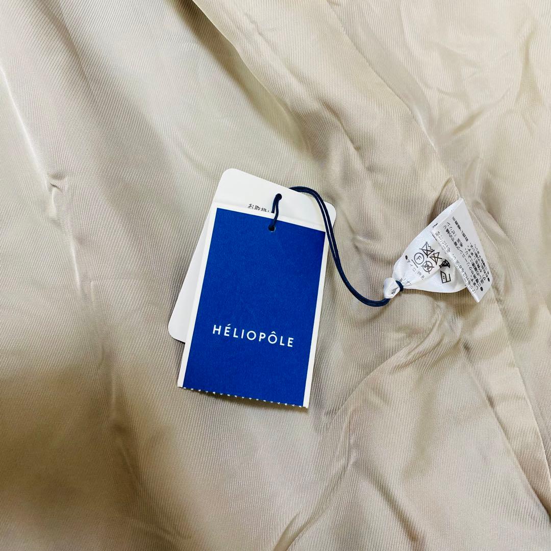 【タグ付き未使用】HELIOPOLE エリオポール　ビーバーロングコート　M