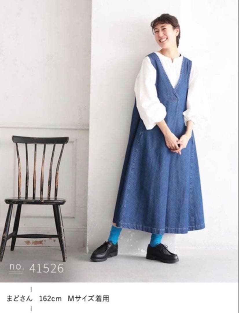 クロヤギさんからお手紙ついた すっきり映えちゃう黒いワンピース&デニムワンピース