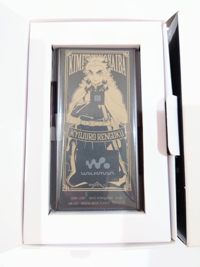 鬼滅の刃 ウォークマン NW-A55 ブラック 煉獄杏寿郎モデル