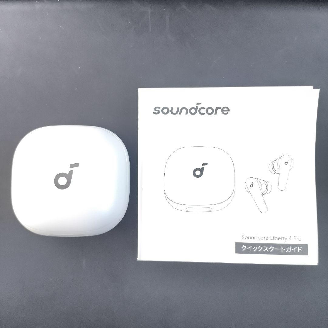 soundcore Liberty 4 Pro ワイヤレスイヤホン　未使用