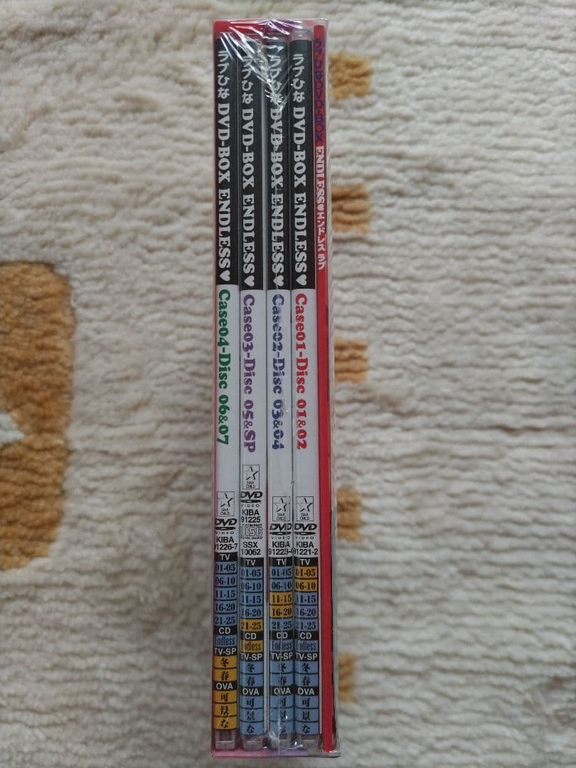 ラブひなDVD−BOX/ENDLESS♡