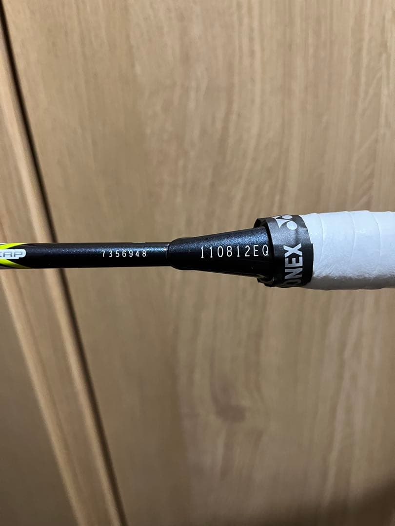 最終値下げ　YONEX ASTROX99GAME 4UG5