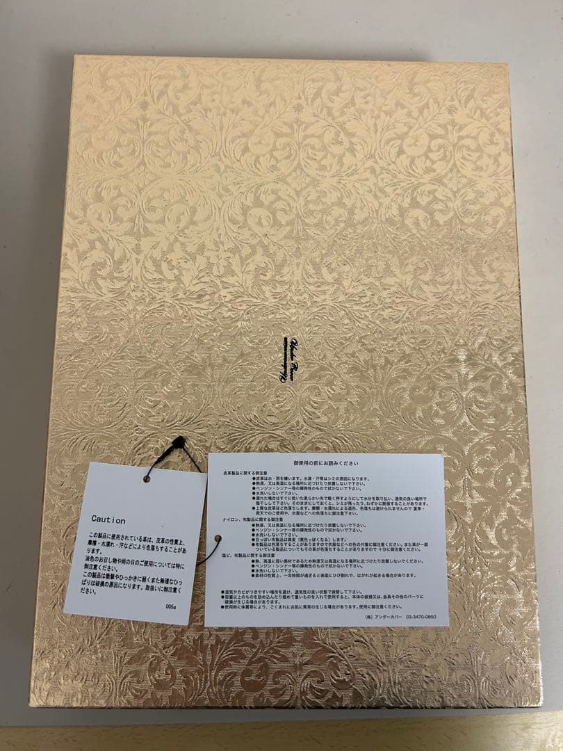 アンダーカバー　義眼　レザー　ポーチ　バッグ