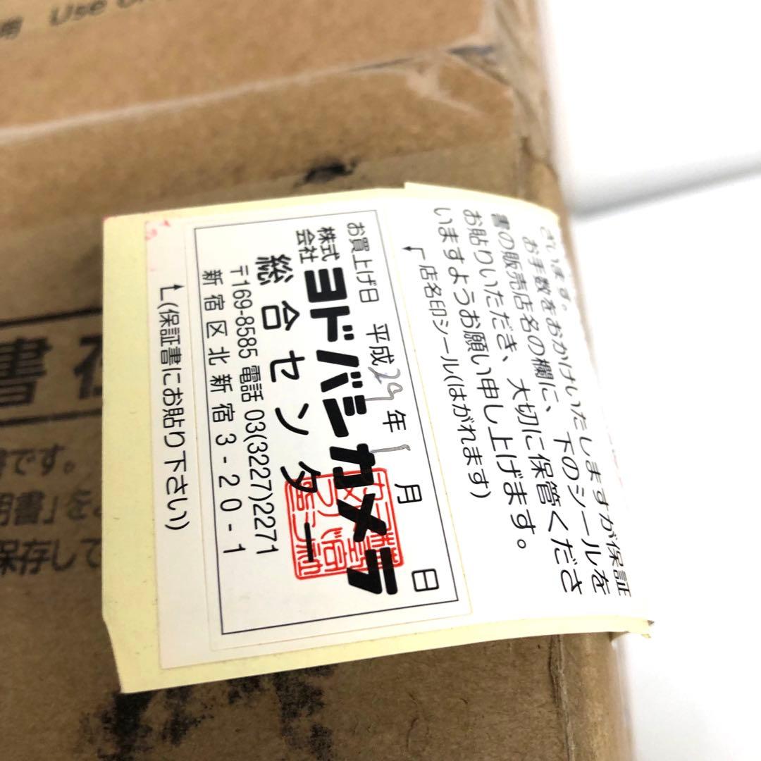 f310-1 HITACHI 衣類乾燥機 除湿機 HJS-D561 未使用