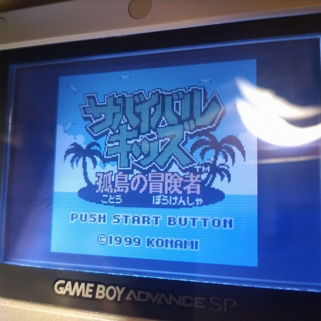 GB メモリカートリッジ