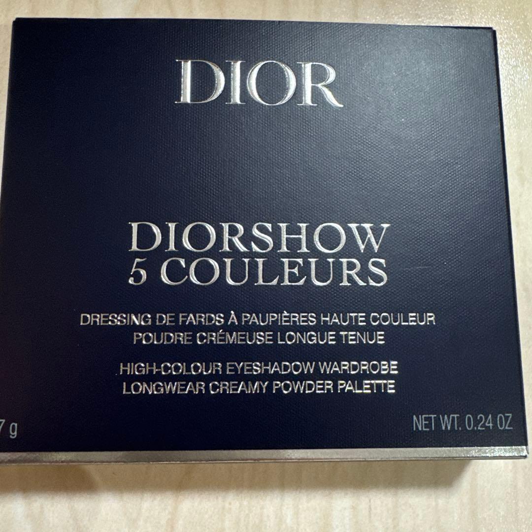 すず。さん専用　アイシャドウ3点