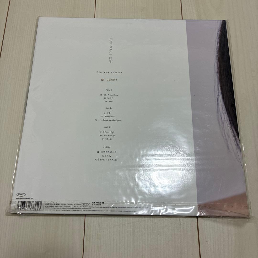 宇多田ヒカル　初恋　Limited Edition シリアルナンバー付き