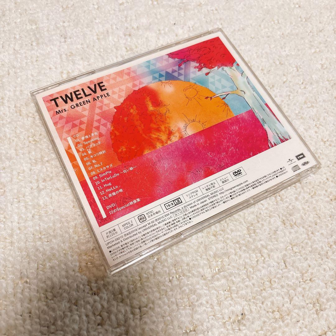 Mrs. GREEN APPLE TWELVE 初回限定盤 CD 2016