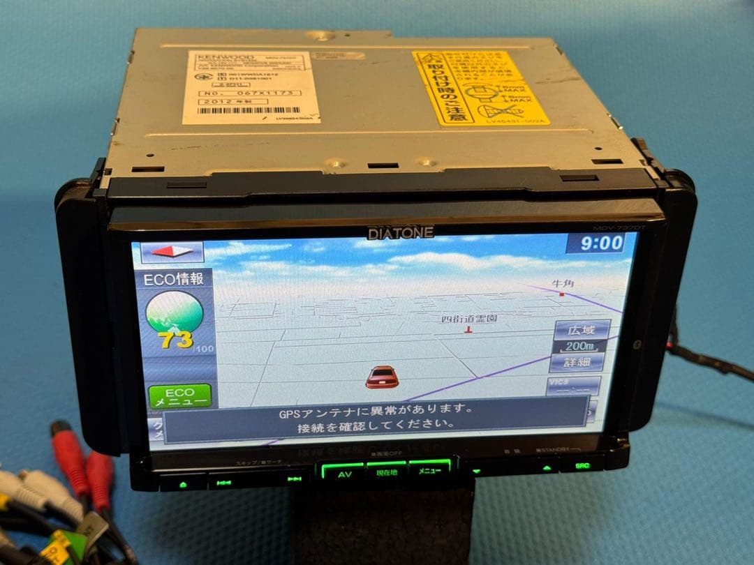 ケンウッド フルセグメモリーナビ★MDV-737DT データ2011年★