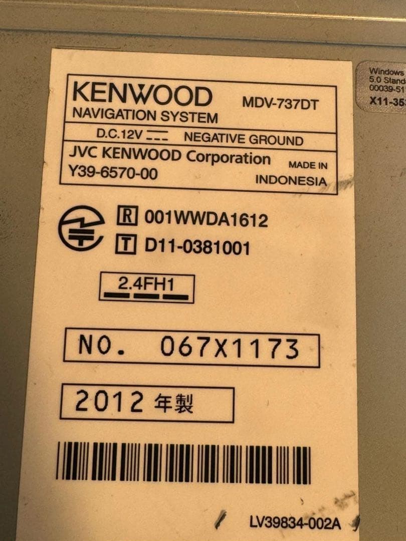 ケンウッド フルセグメモリーナビ★MDV-737DT データ2011年★