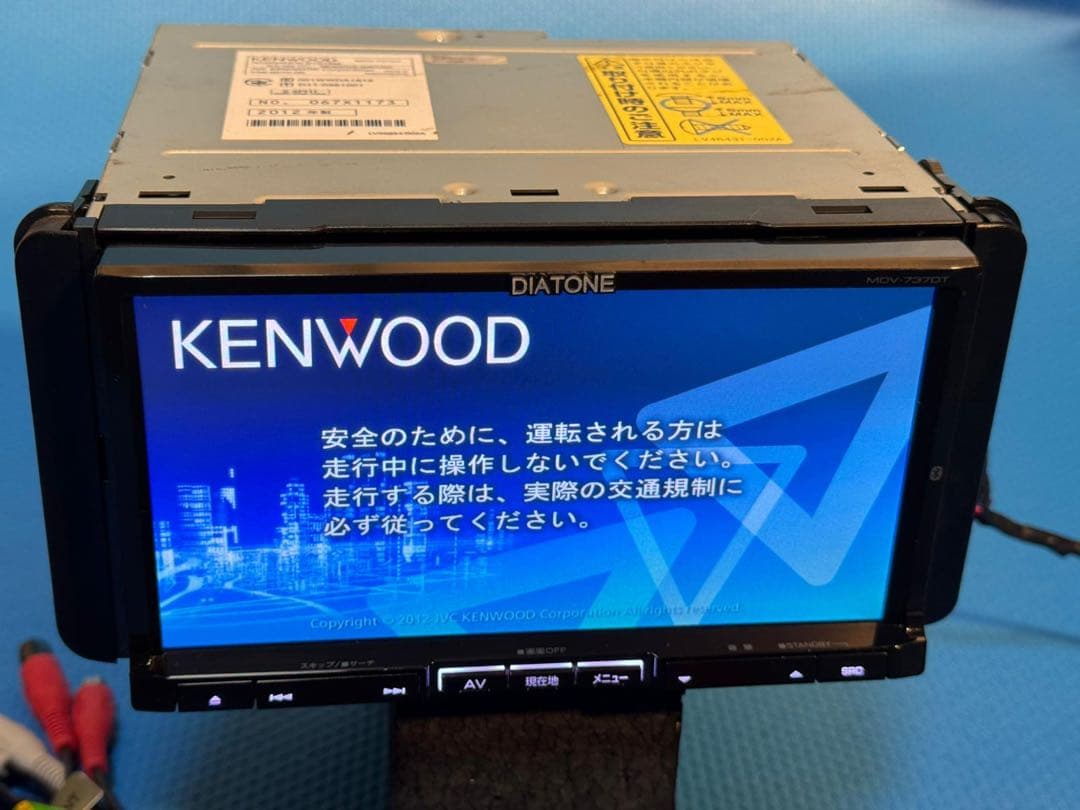 ケンウッド フルセグメモリーナビ★MDV-737DT データ2011年★