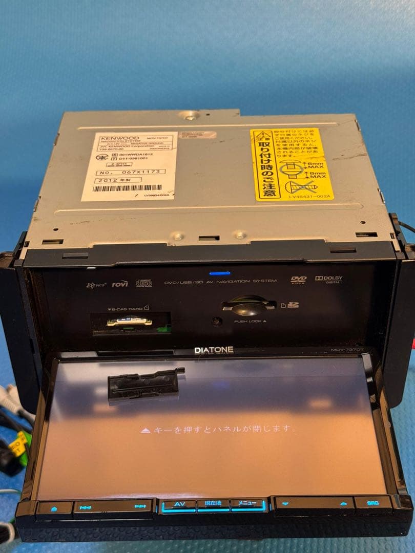 ケンウッド フルセグメモリーナビ★MDV-737DT データ2011年★