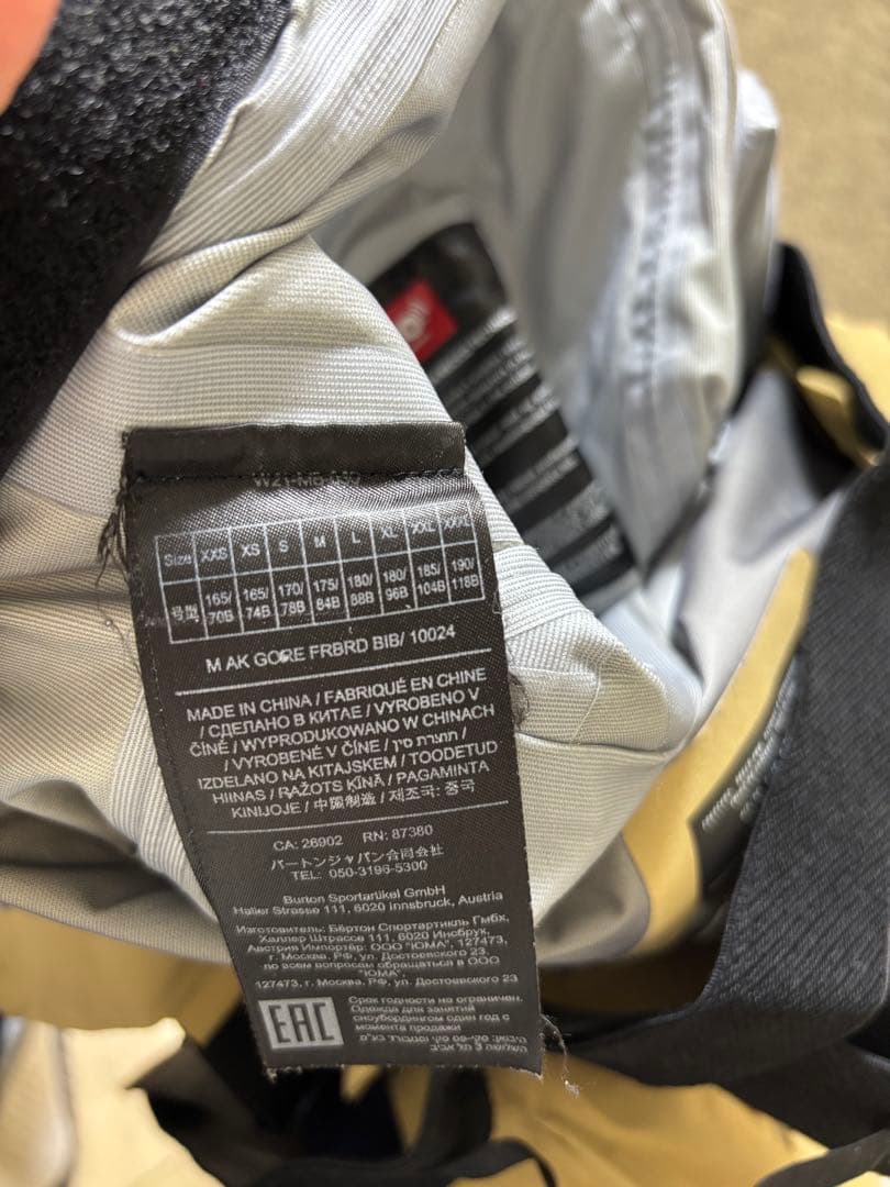 Burton[ak]スノーボード ビブパンツ メンズ GORE-TEX ベージュ