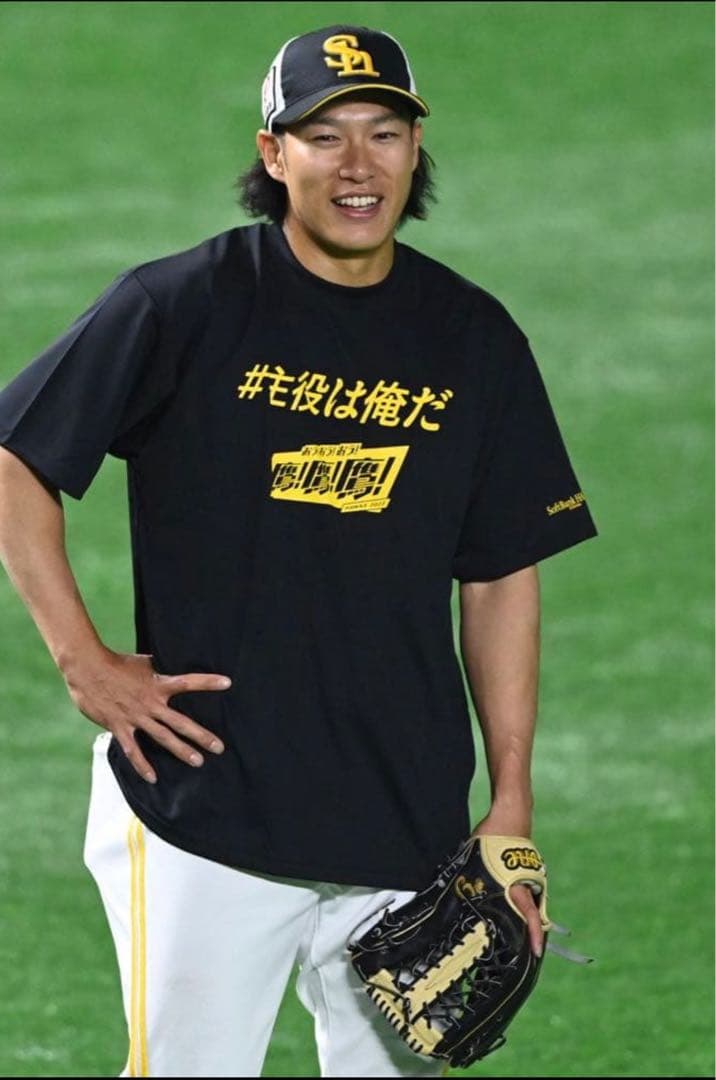 ワンオブジアンサー グローブ　　ONE PROMODEL SH９　柳田悠岐モデル