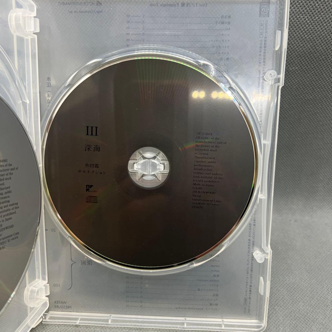 サカナクション 魚図鑑 完全生産限定 CD 浅瀬、中層、深海 3枚組仕様