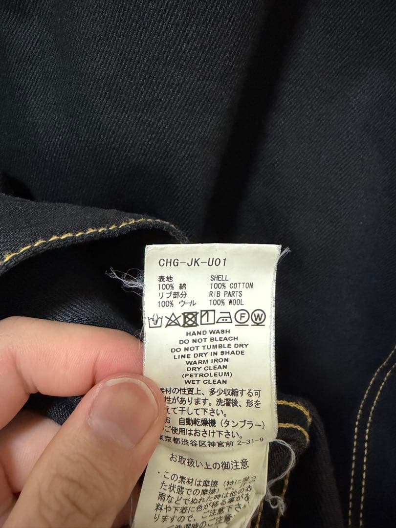 ファセッタズムFACETASM■17AW CHG JK U01