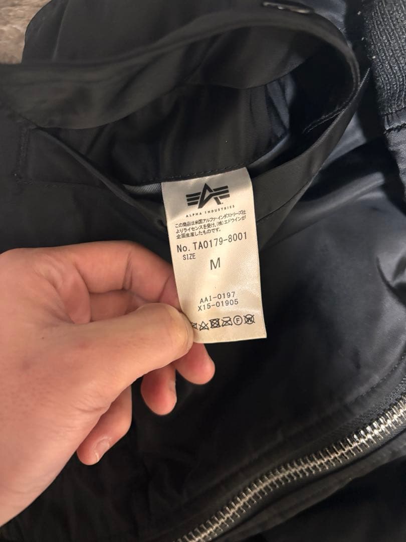 美品‼️ALPHA INDUSTRIES MA-1 フライトジャケット 現行モデル
